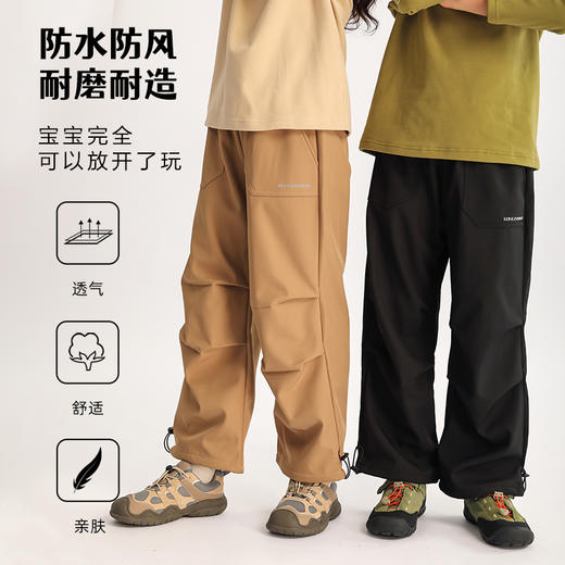 【预售一周】龙之涵”王者归来“加绒伞兵裤 商品图1