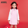 女童连衣裙春季新款安奈儿童装实体店同款XG513520 商品缩略图0