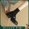 阿么手工女鞋真皮乐福鞋厚底轻便7CM百搭亮面2025新款圆头小皮鞋 商品缩略图0