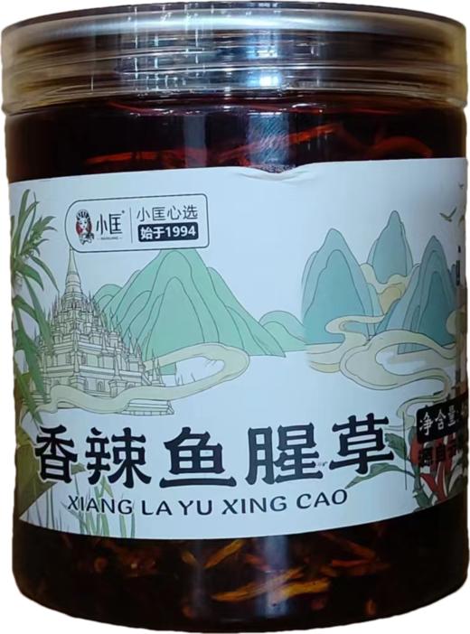 香辣鱼腥草 460g/瓶 商品图2