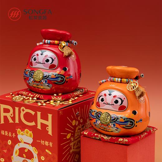 吸金福袋 商品图5