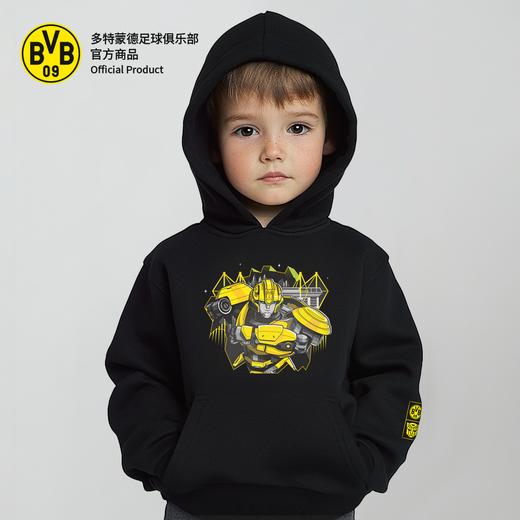【官方正版】多特蒙德足球俱乐部｜BVB变形金刚联名儿童装卫衣 商品图0