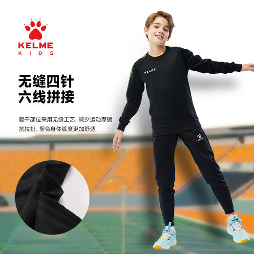 针织收腿长裤 商品图4