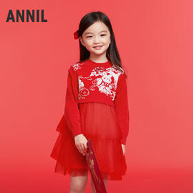 女童长袖连衣裙春季新款安奈儿童装实体店同款XG513509