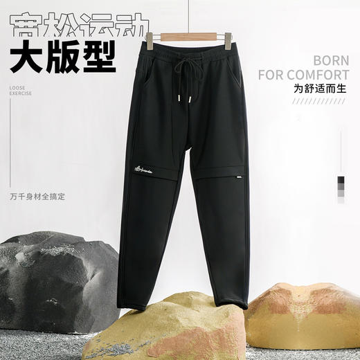 黑色加绒加厚沸腾裤 男女三防运动冲锋裤（4-1202） 商品图6