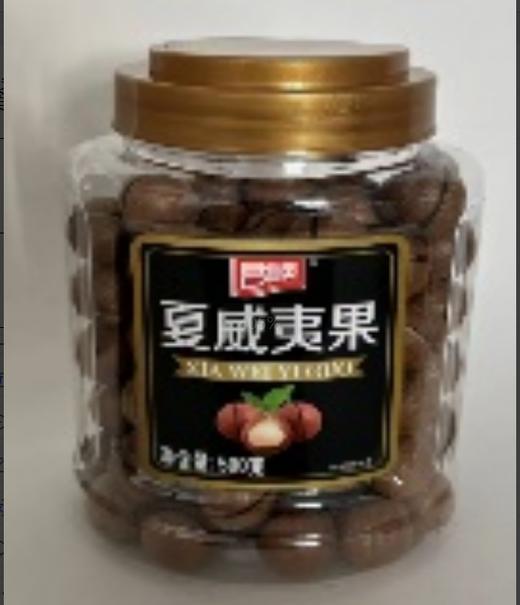 夏威夷果 商品图0