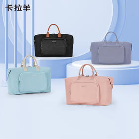 【旅行健身包】卡拉羊防泼水23L大容量旅行包CX3006