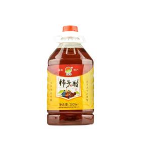 商州区 商绿源柿子老醋礼盒 （2500ml装）