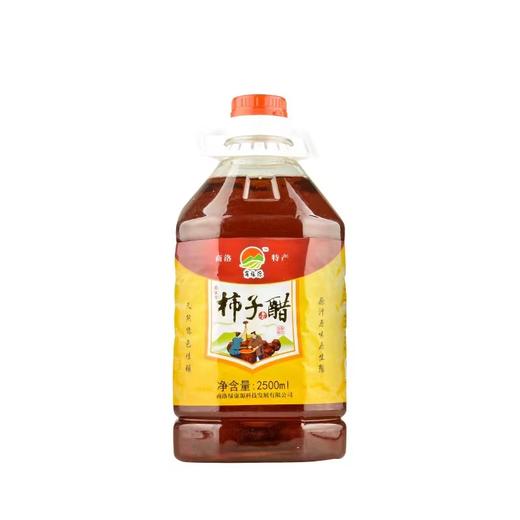 商州区 商绿源柿子老醋礼盒 （2500ml装） 商品图0