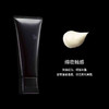 <仲夏520&端午美肌礼> 【全球购·海淘直邮】POLA宝丽碧艾洁面膏100g【爆款专属】『此链接商品请分开拍单-单独下单』 商品缩略图5