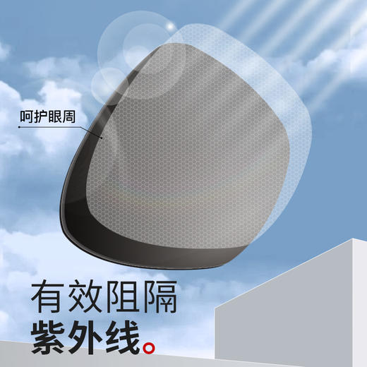 普莱斯新款太阳镜9047 轻奢高级时髦镜 质感板材 男女同款 三色可选 商品图6