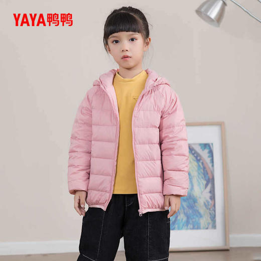 鸭鸭儿童羽绒服男女孩2024年秋冬季新品连帽纯色百搭轻薄鸭绒外套 商品图3