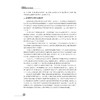 数学教育实践教程/浙江省普通本科高校“十四五”重点立项建设教材/黄忠裕编著/浙江大学出版社 商品缩略图4