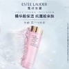【保税仓】Estee Lauder雅诗兰黛第二代粉水爽肤水化妆水400ml 商品缩略图1