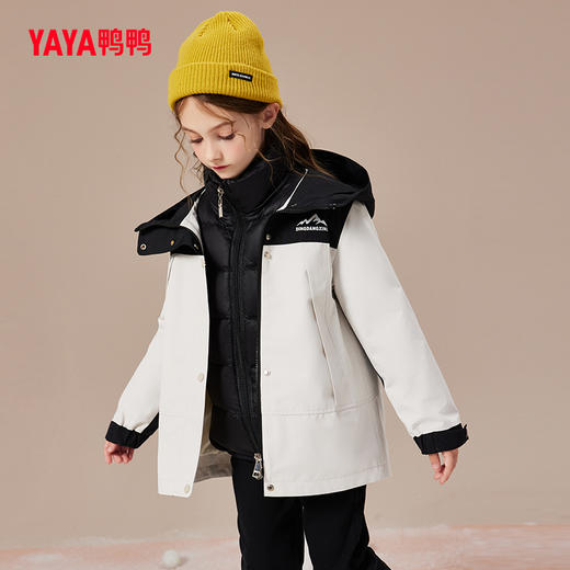 鸭鸭童装羽绒服女童2023新款儿童中长款中大童加厚连帽保暖外套 商品图3