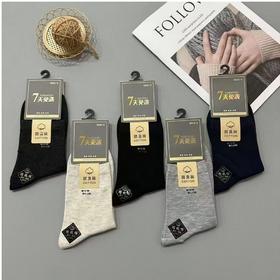 男士免洗防臭袜