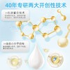 slaite新西特美国进口钙铁锌液体钙柠檬酸钙儿童钙宝宝营养包/xXT-350082 商品缩略图1
