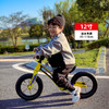 萌大圣儿童平衡车无脚踏3一6岁滑行车男女孩滑步车超轻MH03 12寸 商品缩略图7