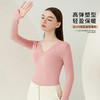雅黛丽保暖内衣女蕾丝V领高弹显瘦打底衣2023年新款内搭薄款上衣 商品缩略图0
