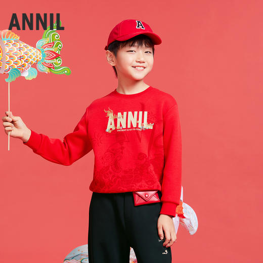 男童圆领长袖卫衣春季新款安奈儿童装实体店同款AB511501 商品图2