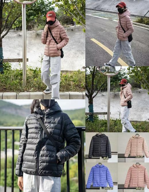 福利！特价 轻薄款90白鸭绒羽绒服！ 商品图0