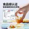 *【plodon浦利顿】宝宝辅食盒分装储存冷冻格婴儿肉泥保鲜硅胶蒸煮模具 商品缩略图2