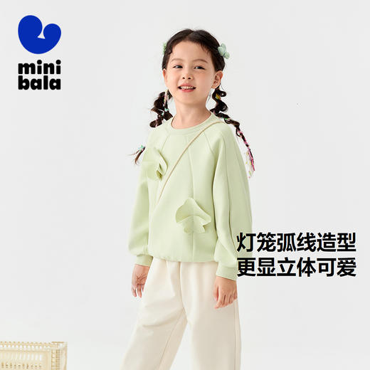 迷你巴拉女童卫衣2025春新款儿童长袖宝宝上衣 商品图1