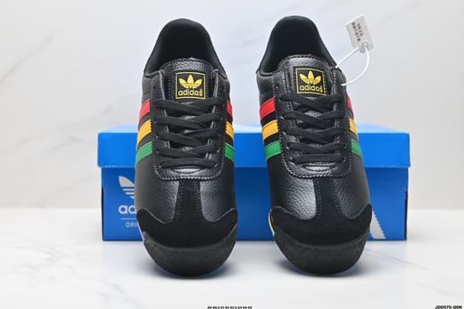 阿迪达斯Adidas originals Samoa复古低帮休闲鞋675033男鞋 商品图6