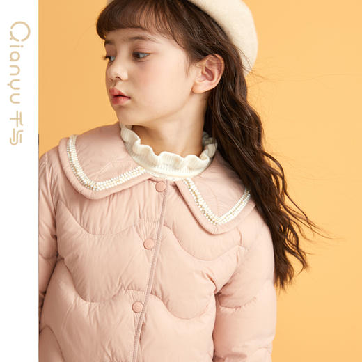 笛莎千与2024冬季新款男女童同款甜美香风翻领轻薄羽绒服 商品图2