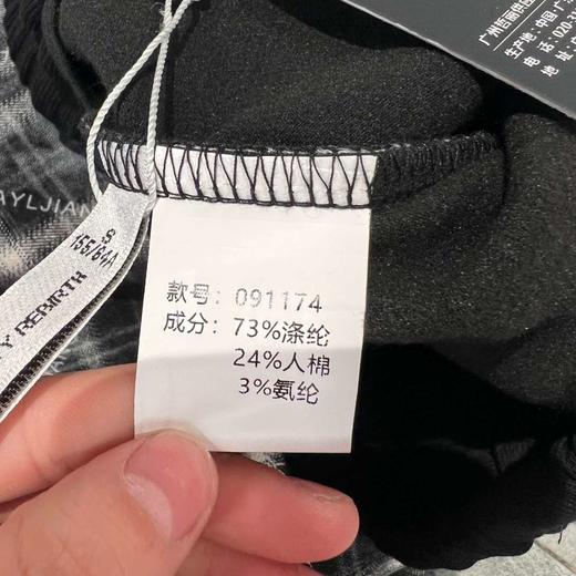 B加绒黑白格子休闲裤 冬季 091174620675 商品图4