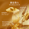 【AFU】阿芙11籽淡纹紧致乳霜眼膜淡纹抗皱嫩亮眼周紧致饱满 商品缩略图4