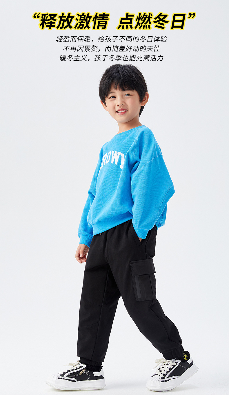 童装羽绒裤_01.jpg