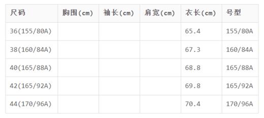 4894415330526 JOAN&DAVID 杏色简约大方无袖上衣 商品图3
