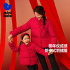 【新中式】迷你巴拉女童亲子羽绒服冬新款宝宝拜年服羽绒外套 商品缩略图0