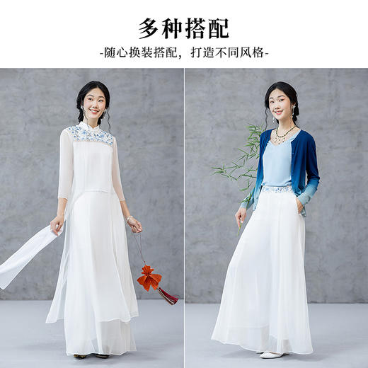 【林栖设计小店】（上衣现货）真丝绣花衬衣裤子2025春季新品宽松飞片花仙子上衣阔腿裤1951108-1951109 商品图8