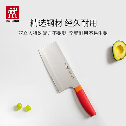 双立人  Zwilling Now S 中片刀 商品图3
