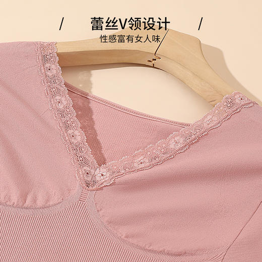 雅黛丽保暖内衣女蕾丝V领高弹显瘦打底衣2023年新款内搭薄款上衣 商品图9