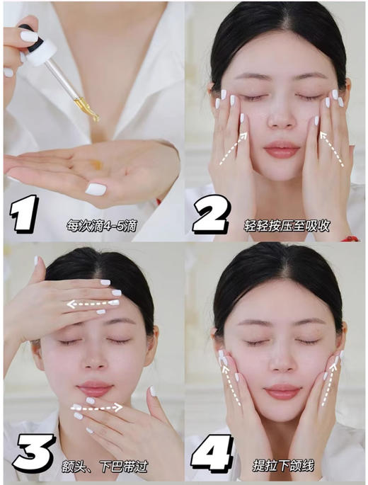 【3.29王炸割肉价】美版Obagi欧邦琪10%原型VC精华液30ml C10（限2025年3月-4月 随机发） 商品图4