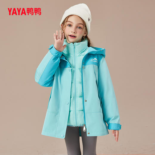 鸭鸭童装羽绒服女童2023新款儿童中长款中大童加厚连帽保暖外套 商品图2