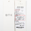 EITIE爱特爱春季新款简单大方时尚吊带连衣裙礼服7777420 商品缩略图6