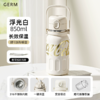 GERM格沵可口可乐联名款弹跳律动保温杯 AY 商品缩略图2