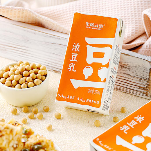浓豆乳 全豆厚乳营养 东北黑土地非转基因大豆 赤砂糖代替白砂糖 素咖云超溯源纯素食品 口感微甜 浓稠绵密 轻食植物蛋白饮料 手提礼盒装 植物奶 早餐奶 即食 烘焙 火锅 [漳州仓] 商品图2