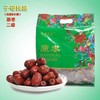 子母良品原枣 480g/包 商品缩略图1
