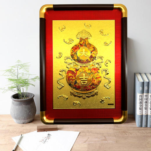 《大吉福》金版画  可作摆件挂件 带礼盒 商品图3