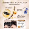 诗绘干发喷雾免洗 商品缩略图2