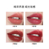3145891638622	香奈儿CHANEL	【多色可选】香奈儿魅力精萃唇膏 商品缩略图3