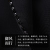 【林栖设计小店】手工钉珠外套上衣优雅修身显瘦2025春季新品长袖风衣女1951067 商品缩略图3