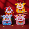 【亲子互动，趣味手作~DIY手工制作蛇年挎包】元旦手工diy材料包 新年福袋挂件 蛇年装饰挂饰 儿童小礼品 春节礼物-QQ 商品缩略图9