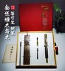 金丝楠木乌木签字笔钢笔 商品缩略图0