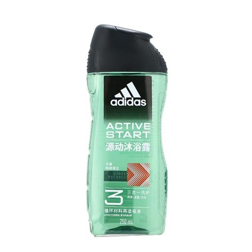 阿迪达斯 男士三合一源动沐浴露 250ml/瓶 商品图0